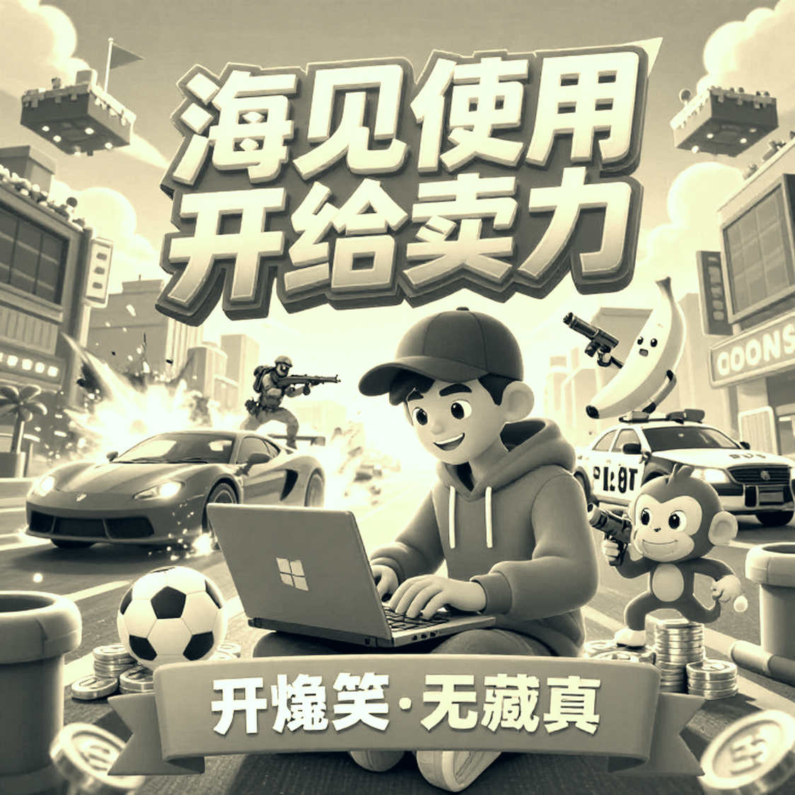 Chiếc ghế trống của Inam Butt và dòng đơn thuốc không kịp ký
