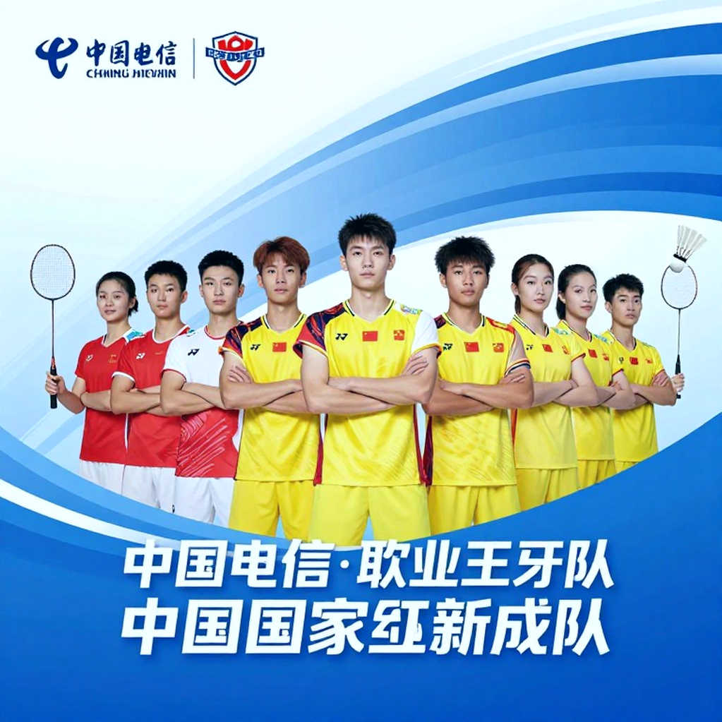 Thùy Linh và bài toán huy chương Asiad: Ranh giới nằm ngoài sân đấu Thùy Linh và bài toán huy chương Asiad: Ranh giới nằm ngoài sân đấu