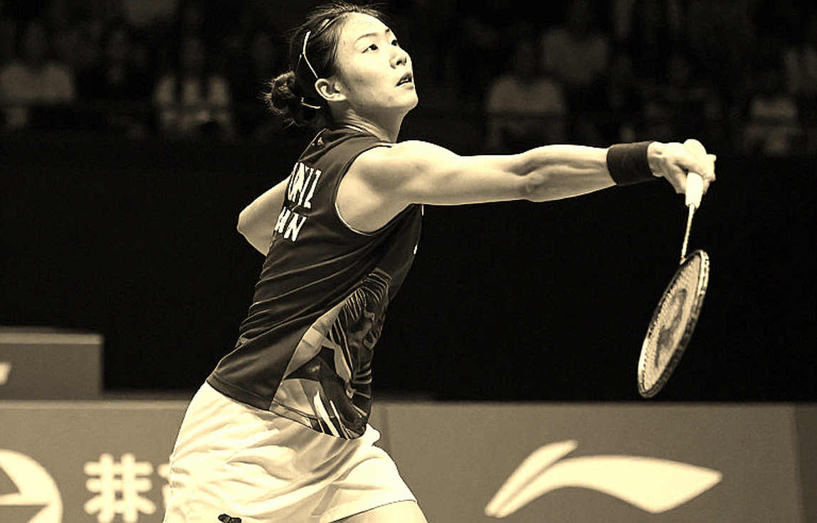The Gap After the Deep Push: Vietnam's Singles Badminton and the Problem of Base Position The Gap After the Deep Push: Vietnam's Singles Badminton and the Problem of Base Position