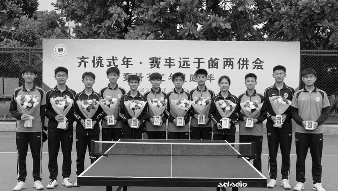 [Chưa thể tạo — thiếu bài viết nguồn]