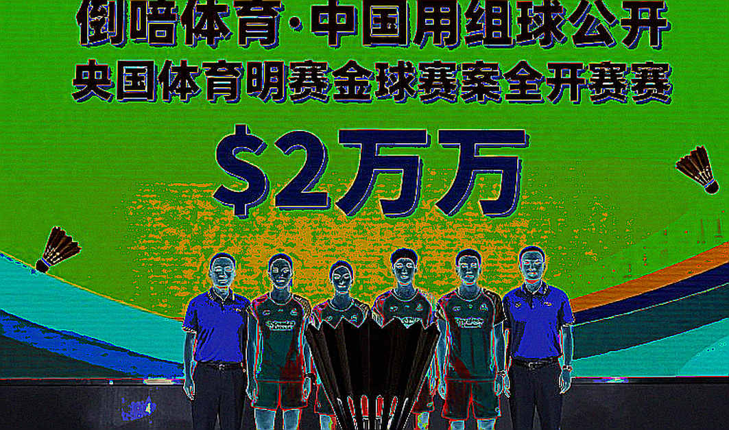 Tanvi Patri vô địch U17 châu Á 2026: Tấm huy chương được nén trong thể thức 15 điểm