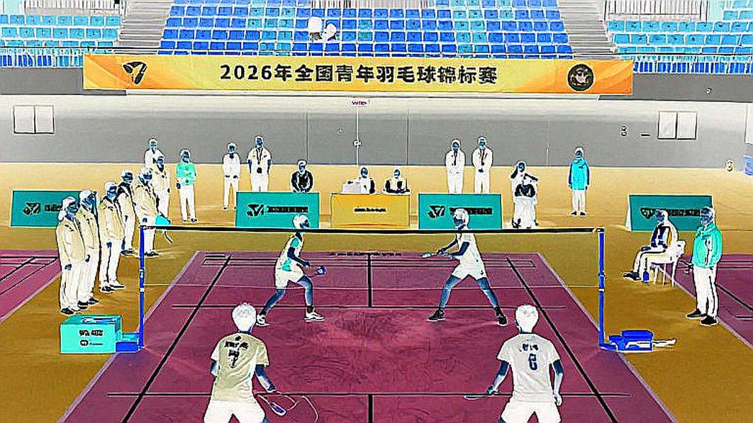 The Silent Journey: Vietnam's Badminton Generation Rewriting Their Own Story The Silent Journey: Vietnam's Badminton Generation Rewriting Their Own Story