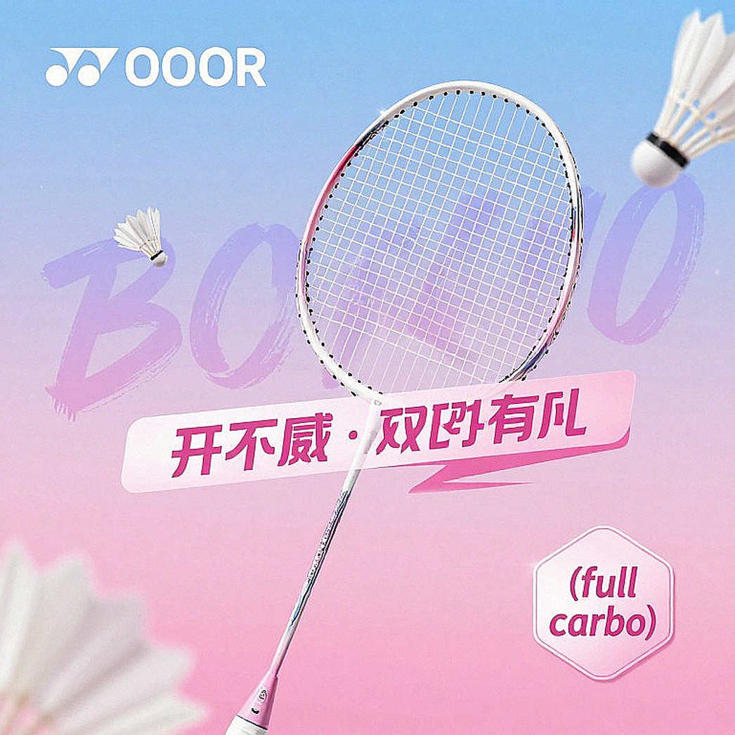 Thùy Linh và bài toán Asiad: Khi huy chương không chỉ được quyết định bằng tiếng vợt Thùy Linh và bài toán Asiad: Khi huy chương không chỉ được quyết định bằng tiếng vợt