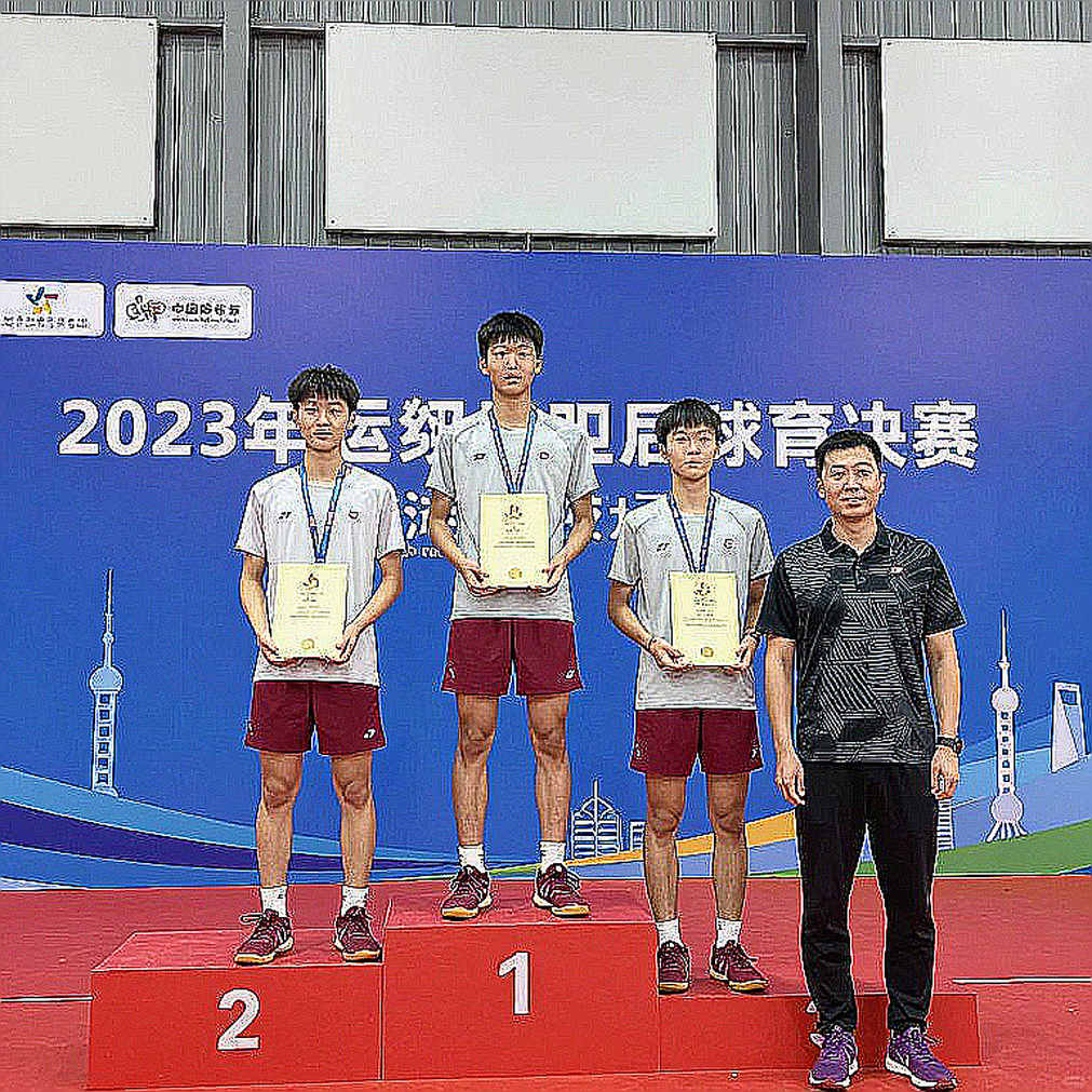 Hai huy chương vàng và phép thử của cầu lông Trung Quốc tại Asian Games 2026 Hai huy chương vàng và phép thử của cầu lông Trung Quốc tại Asian Games 2026