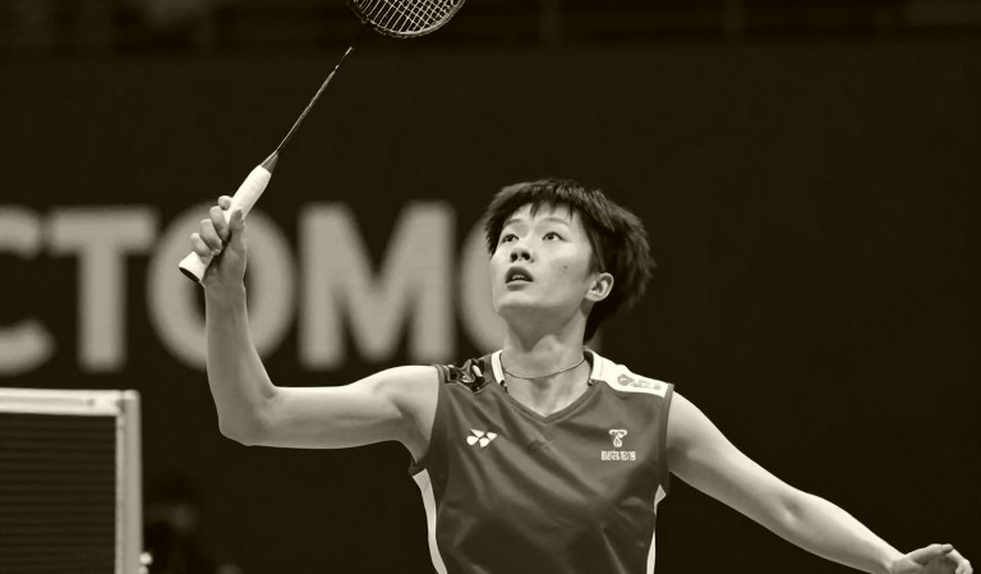 Chaliha, Super 100 và lỗ hổng tiêu chuẩn không khí của BWF Chaliha, Super 100 và lỗ hổng tiêu chuẩn không khí của BWF