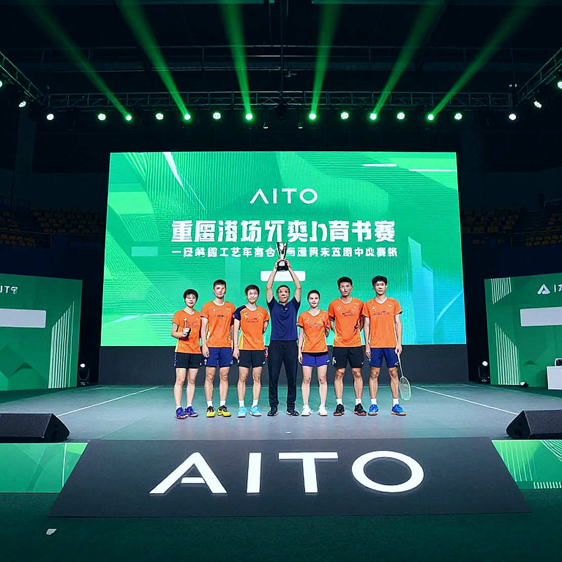 Alwi Farhan và Kento Momota: Ghi chú chiến thuật từ trại tập cuối trước Asian Games 2026