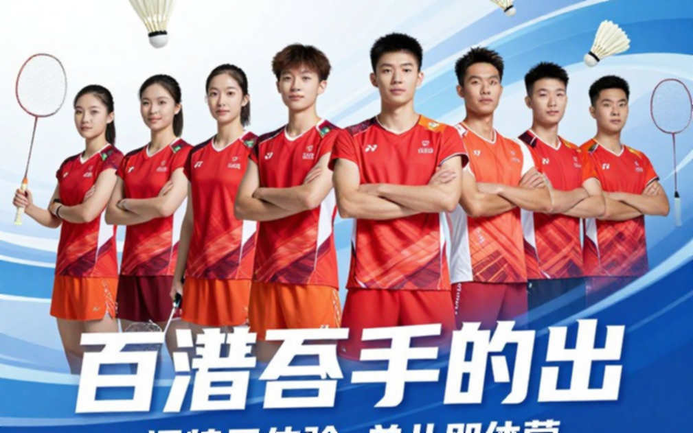 Vietnamese Esports in 2026: Rebuilding After the Shock and the Patch Problem