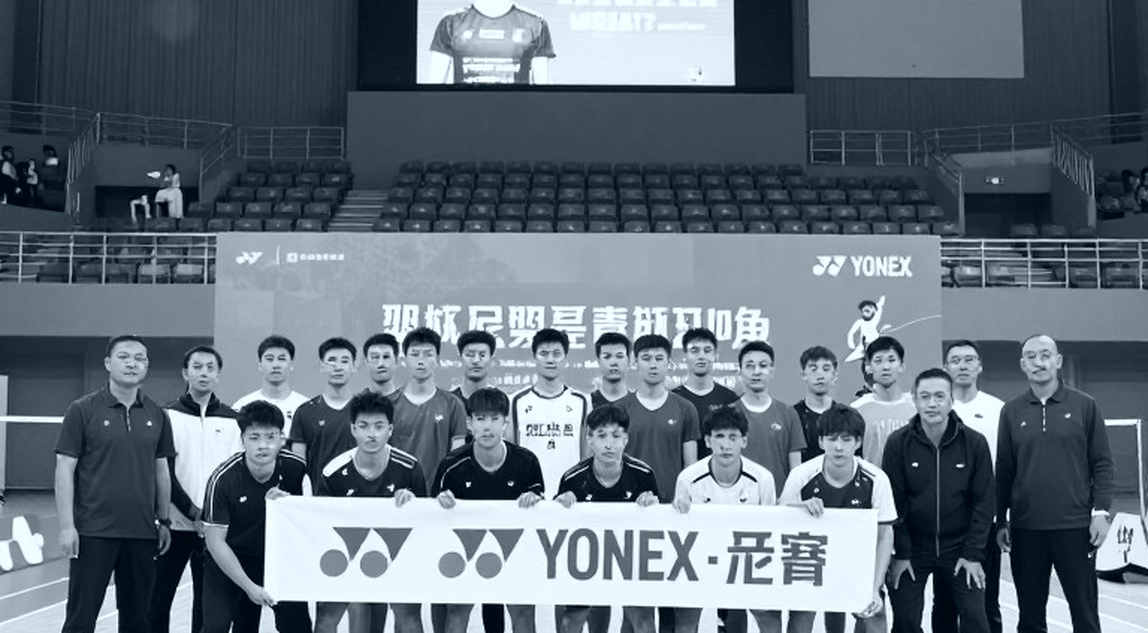 Vietnam Open 2026: Aidil Sholeh phá chuỗi 27 tháng khô hạn của đơn nam Malaysia