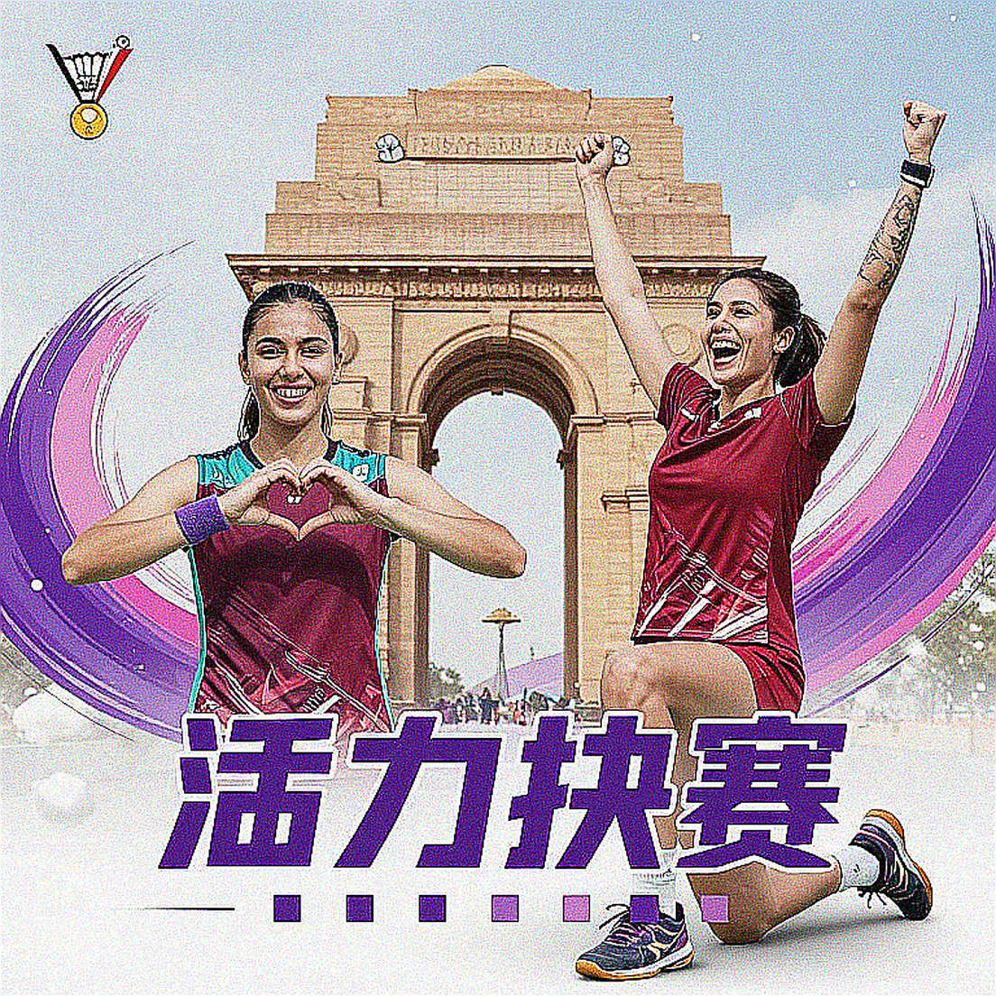 Ashmita Chaliha chất vấn Super 100: sương mù, khói bụi và hai cây thước đo